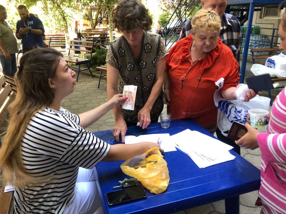 ���������� ������������ ����� � ����������� � ���������� ����� ������������� ������������ � �� ��������� �������� �������