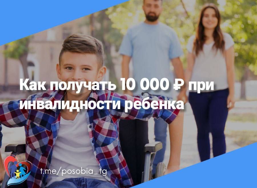 ����������� ����������� ��� ��������� ����� � �������������