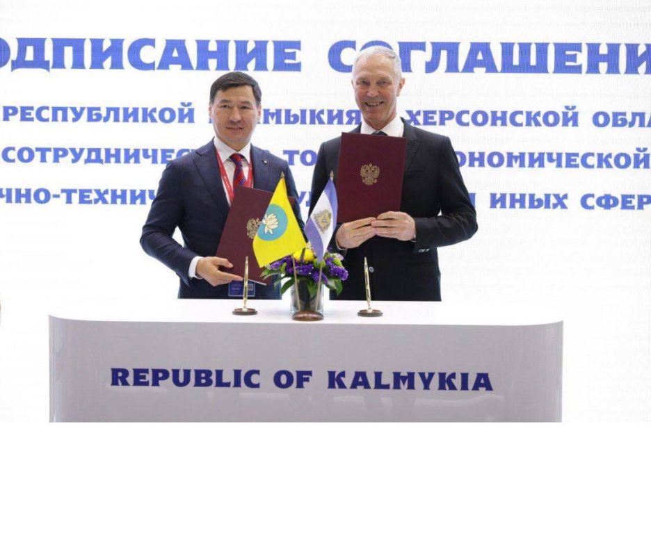 � ������ ������ �����-2023� ���� ��������� ���������� ���������� ������� � ����������� ��������