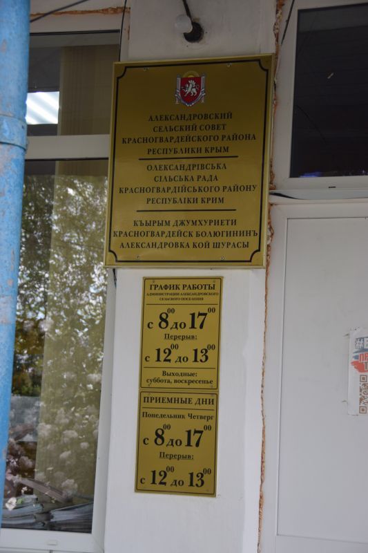 ����� �������: � ������ ��������� ���������� ������ �������������?