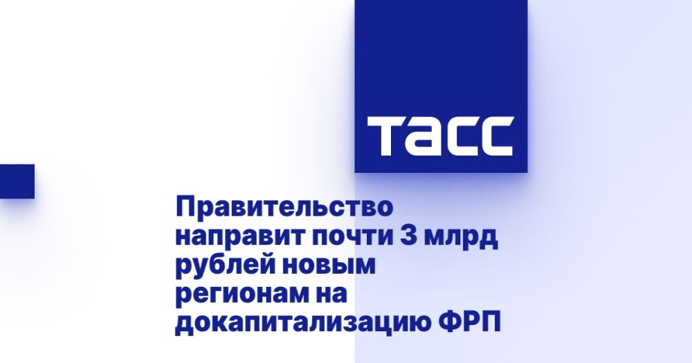 ������������� �������� ����� 3 ���� ������ ����� �������� �� ��������������� ���