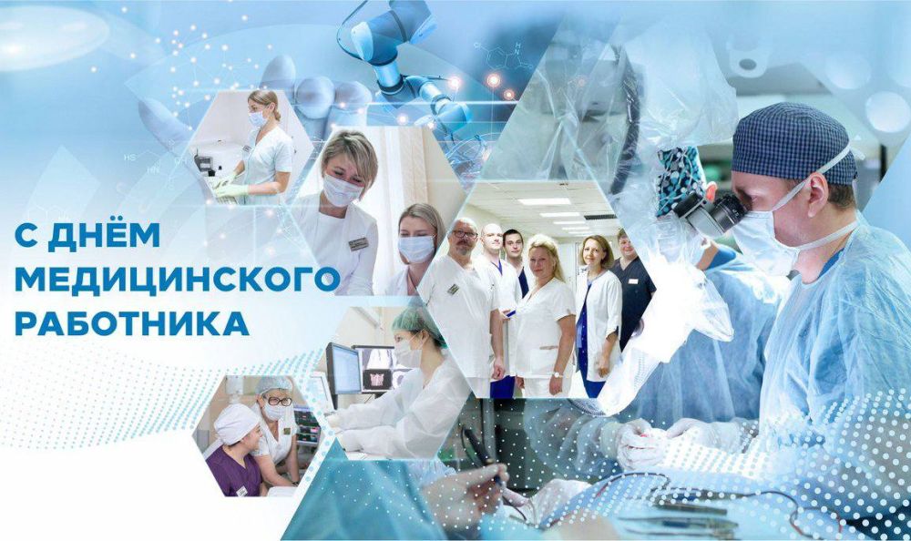 ���� � ����� �������, ����� ��� ���������� ����