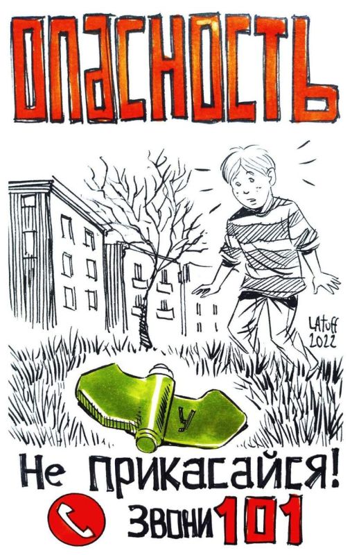 ������-�������������� �� ��������� ���-���������