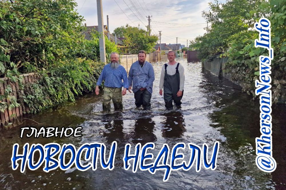 ���������� ���������� �� 12 -18.06.23 �. ���������� �� ��� ������� �����