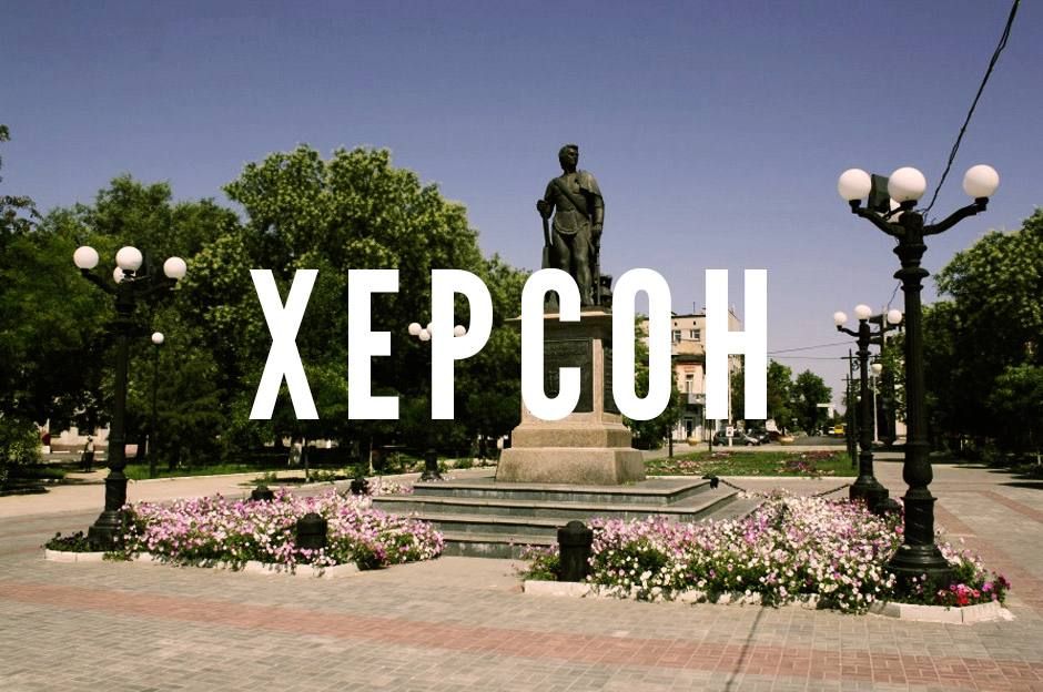 18 ���� 1778 ���� ����������� ��������� II ��������� ���� �� ��������� �������