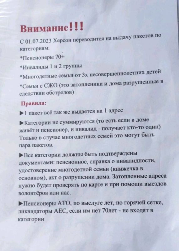 ������ � ����� ������� �����, ������� ������� ������ ���, � ����� ��� ���������, �� �������� � ������ �������� ����� ���������, �.�. ��������� ����������.