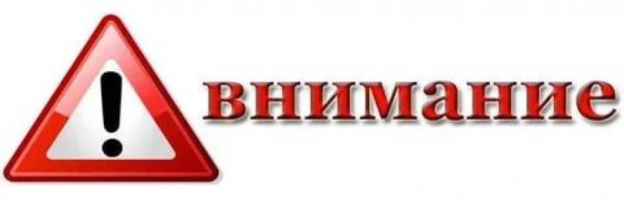 !!!��������!!!. � ������������� ��������� ������ ���������� ���������� ������� ����������