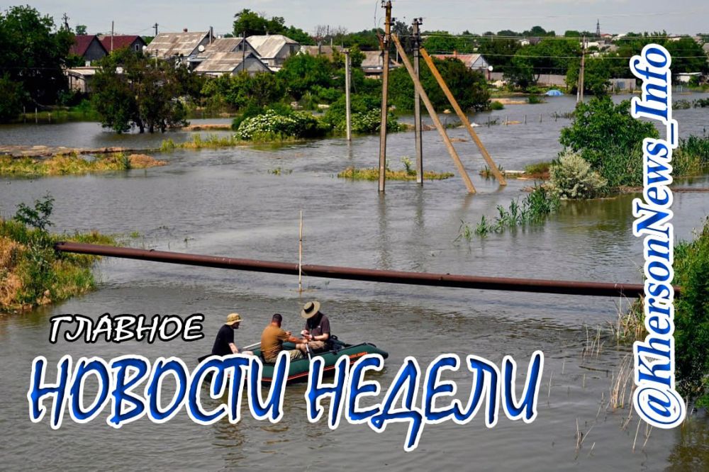 ���������� ���������� �� 12 -18.06.23 �. ���������� �� ��� ������� �����