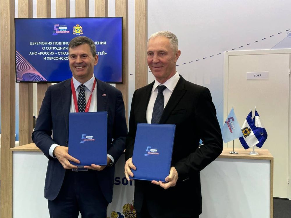 � ������ ����-2023 ���������� ���������� ���������� ����� ������������� ���������� ������� - ������ ������������ � ���������� ��������