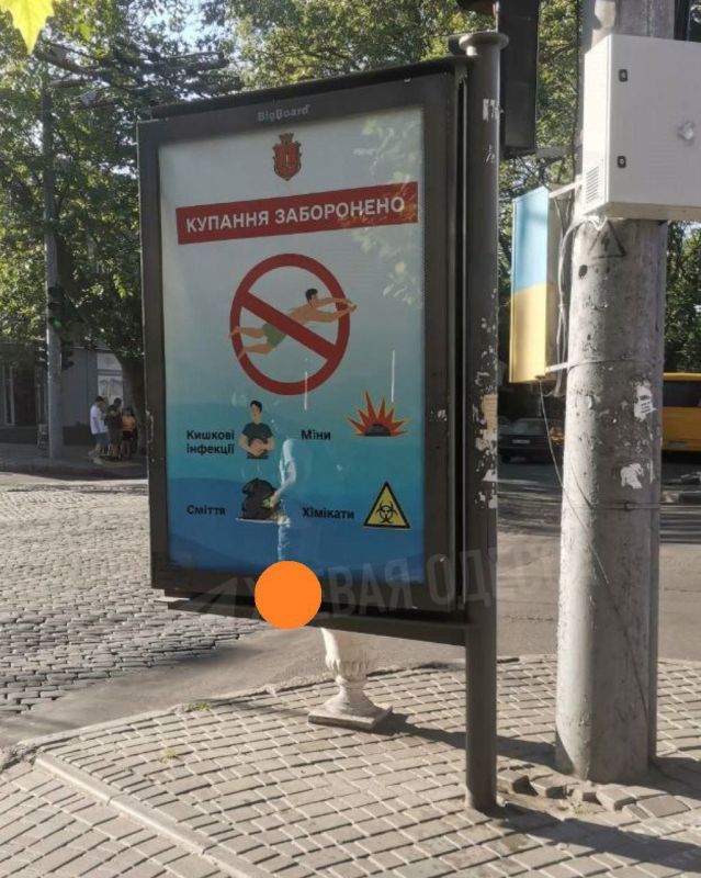 � ������ ��������� �������� �� ������: ��� ��� �������� ������������ ��-�� ��������� ��������� ����