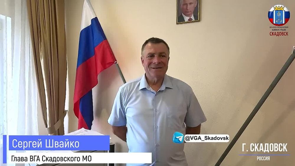 �������, ��������� ������������!