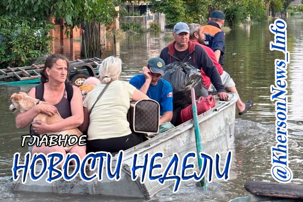 ����������� ������ �� 12 -18.06.23 �. ���������� �� ��� ������� �����