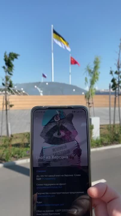 ���� �� �������: ��������� ������ �� ����� ������� ����������� �� �����-����������