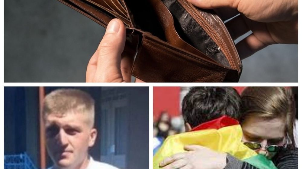 ������� ������� � ������� 18 ���� 2023: ��� �� �� ��������� � �������, �� ����� ����� ��� ����� �����; �������� ����� �� �������, ��������� � ������ �� ���������, ������ �� ����� � ��� ����� ���� �������; ���-����� � �������� ��� ������� �����