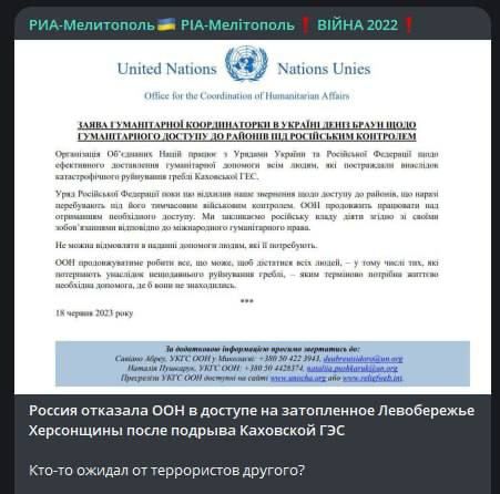 ����: ������ �������� �������������� ��� � ��������� ������� ���������� �������, ������������ �� ������� ����� ��������� ���. �� ���� ����� ���������� ��� � ��������-������