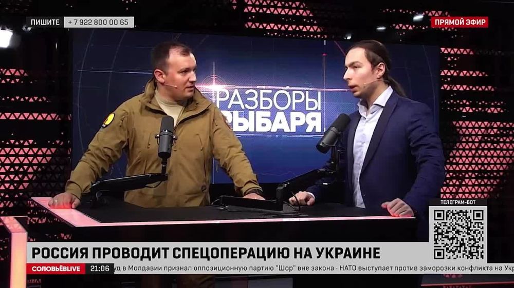 ����� ������ � ��������� ��������� ������� ������ �� @SolovievLive