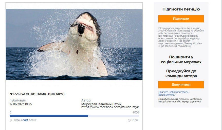 #����_������. ���������� ���� ���-����� "��������-95"