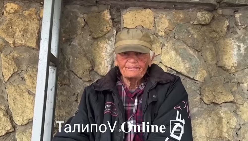 ���������� ������� ����� �������� � ������� � ������� � ���� ���������� ��� ��������