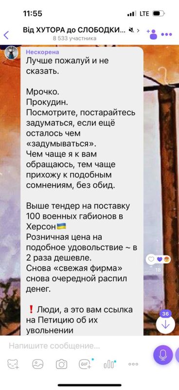 � ������ ��������� ��-�������� ������ �� ��� �����, � ��� ����� ��������