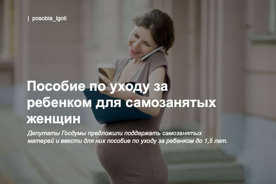 ������� �� ����� �� �������� ��� ����������� ������