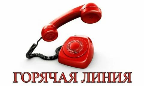 ���������� ������������� ���������� ��������� ������������ ����� � ���