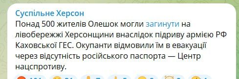 ����������� �� ���������� ������� ������, � ��������� ���, �������� ���������� ���� � �������..