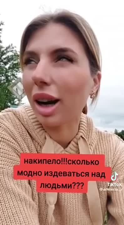 ����������� �� ���, � �������� �����: �������� �� ���� ���������������� � �������� ����������