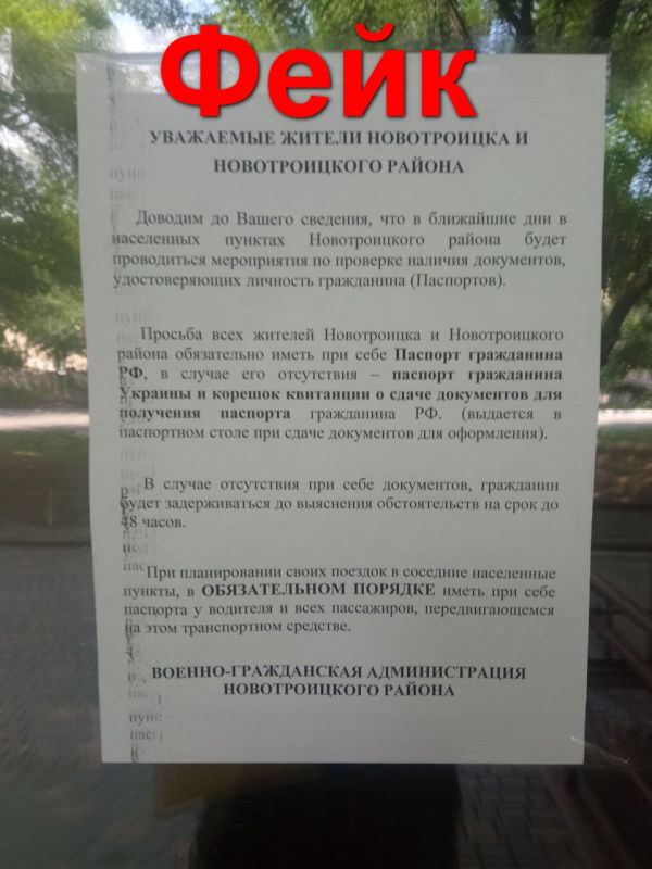 ��������� ������ ������������� �������������� ������!