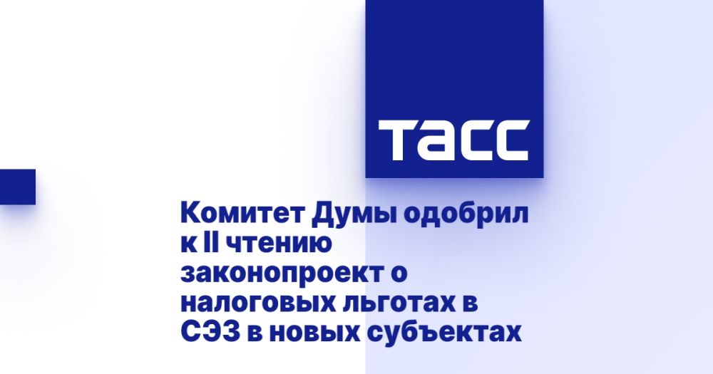 ������� ���� ������� � II ������ ������������ � ��������� ������� � ��� � ����� ���������