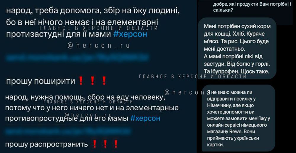 �����������, ��������� � ��������, ������ ������ � ��� ���� ������������ ���������