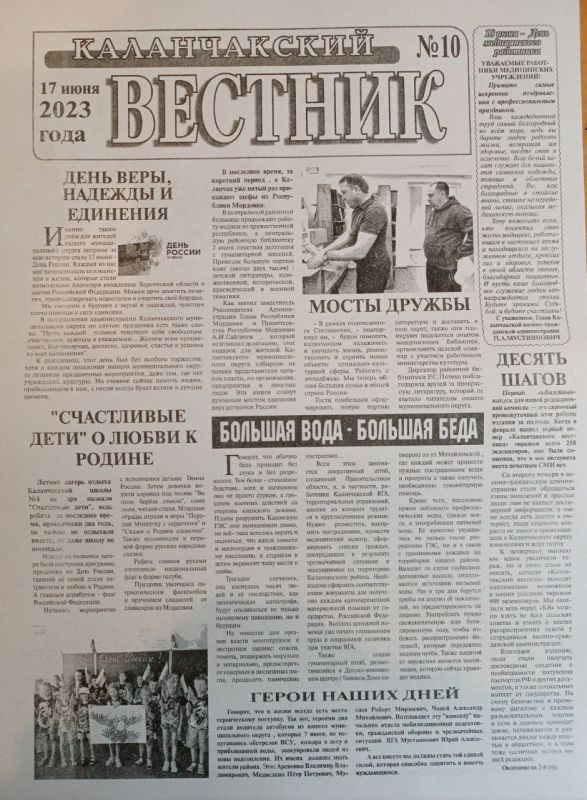 ������� ������ ������ ������������� �������