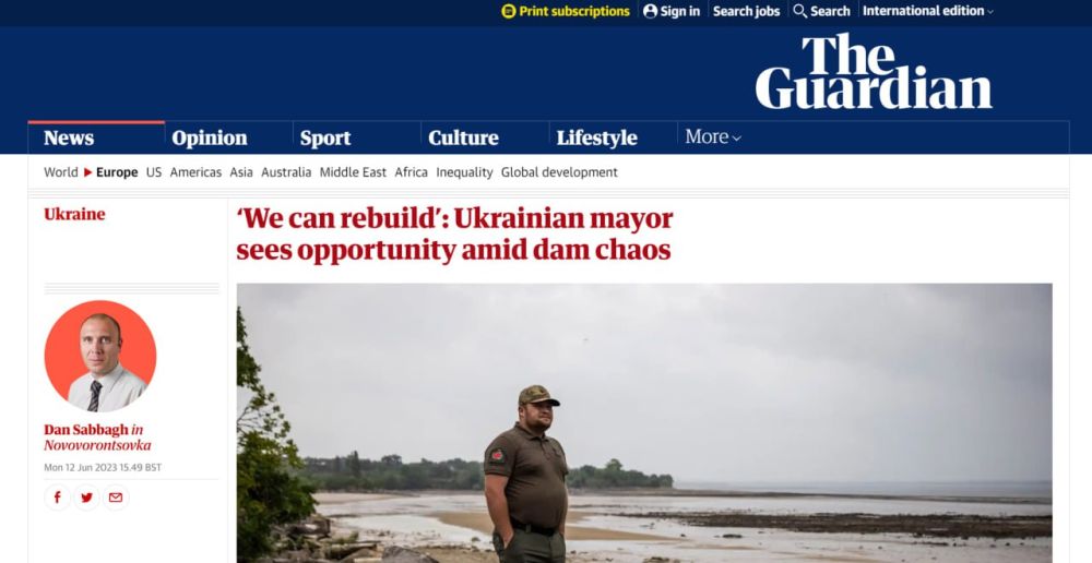 ���������� ���������� � ���������� ������� ��������� The Guardian, ��� ���������� � ���������� �� ��� ��� � 2020 ����! - ������ �� ��������