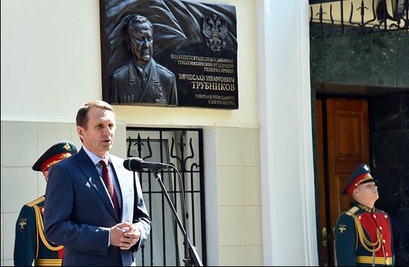 ��� ������ �������� �������� “�������� �����” � ��������