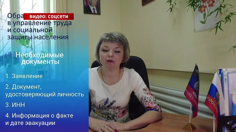 � ���������� ������������� ������������ ������ ��������� ���������� �������