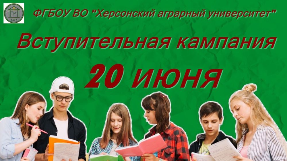 � ���������� �������� ������������ �������� �������� �������� � 2023!