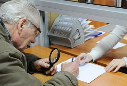 � ������� ���������� �������� ���������� �������