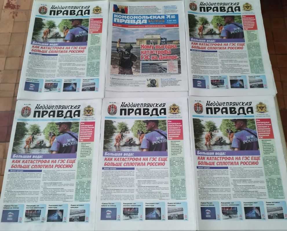 ������. � �������� ������ ���� ������