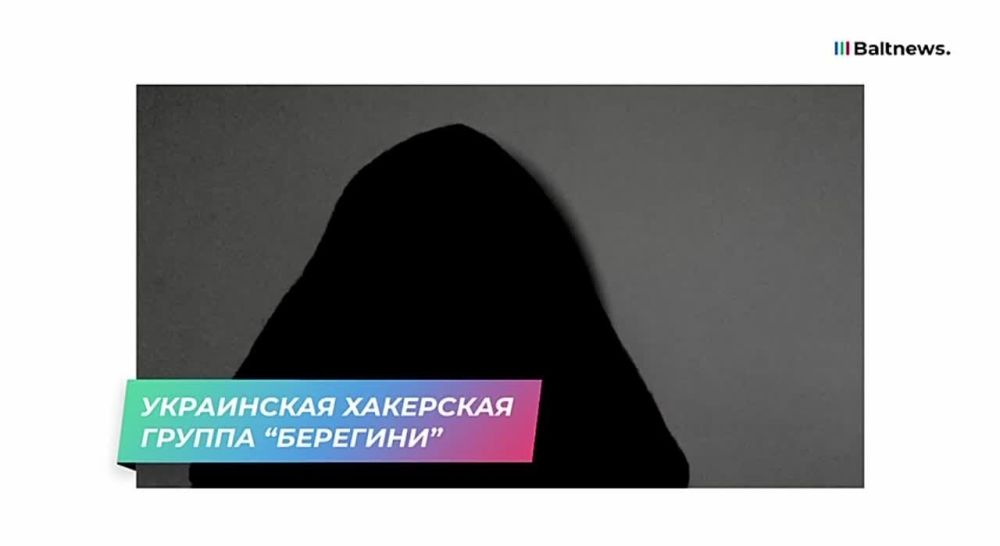 ��������� ������ "��������": ������� � "�������� ����" ��� ����