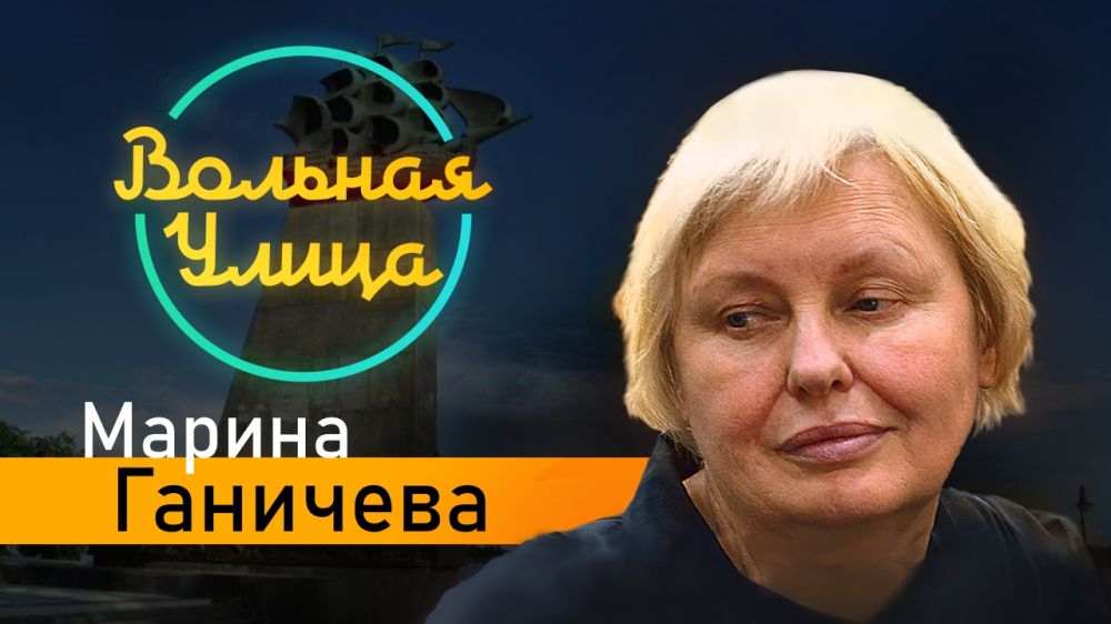 ������� �����. ������ ��������: �������� ������� ��� ������