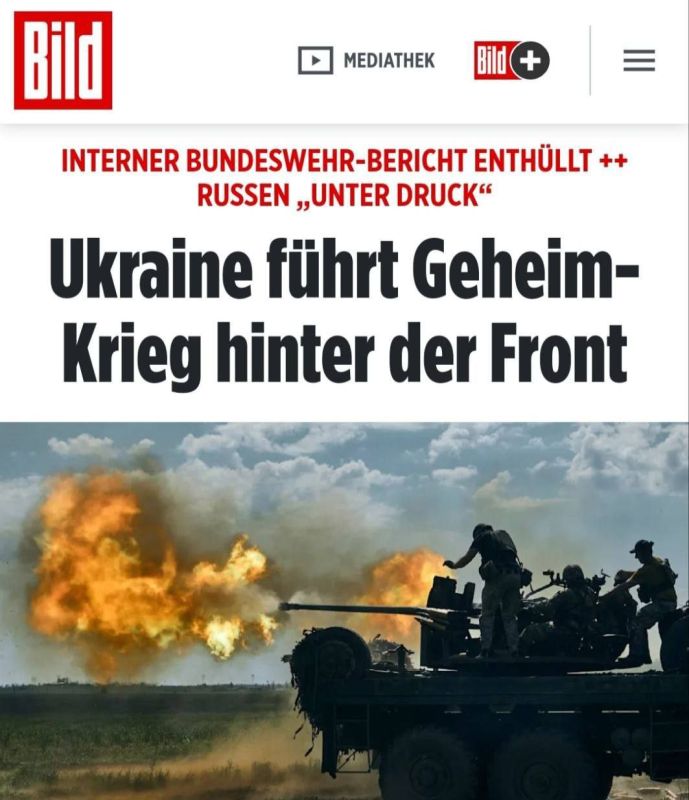 ���� ��������: ���������� ���: "������������� �������� � ������ � ����������� ������� ����� ��������� ���� ��������..."