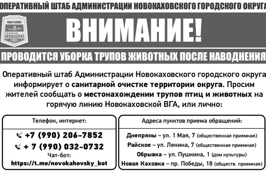 � ������������� ��������� ������ ����� ���������� ���������� ������� ����������