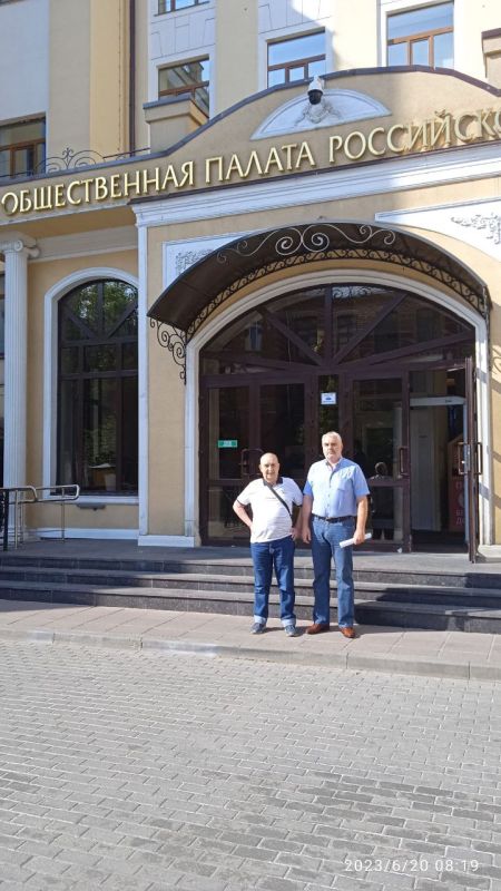 20 ���� 2023 ���� ������ ������������ ������ ���������� ���������