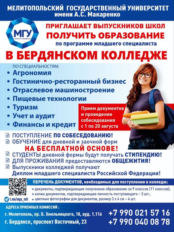 ���������� �������. ��������������� ���������������� ������������ ����� �.�. ��������� ���������� ����������� ���� �������� ����������� �� ���������� �������� �����������