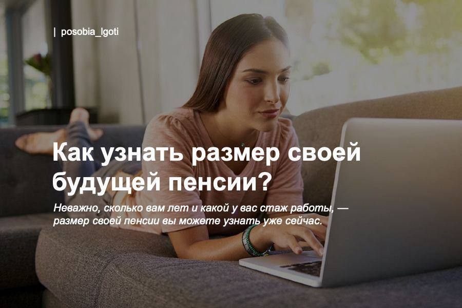 ��� ������ ������ ����� ������� ������?