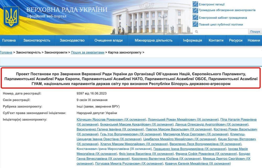 ������� ������� �������� �������� �������-����������