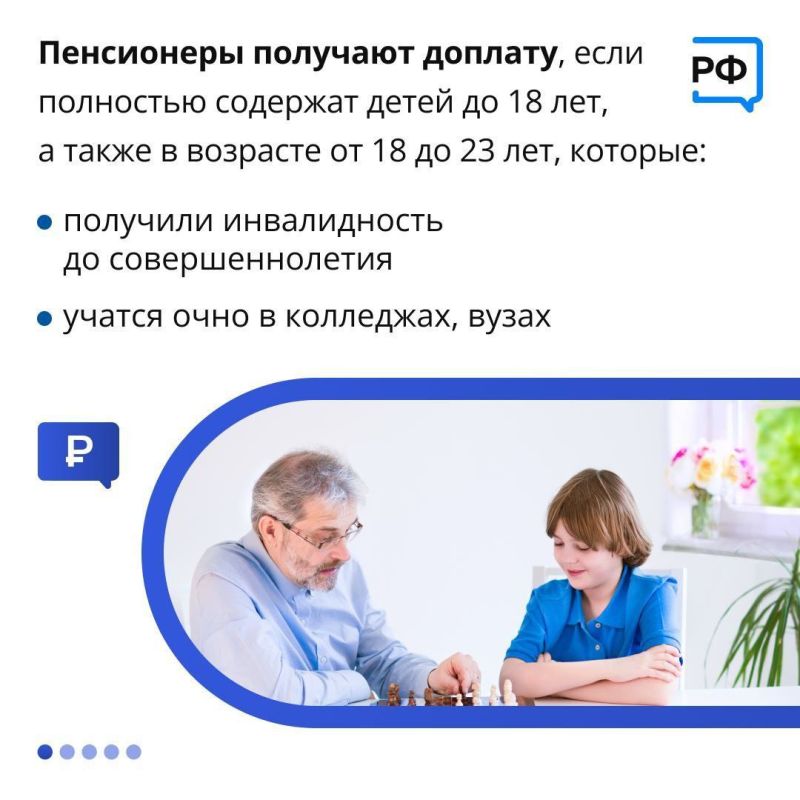 ���������� ������ �� ���������� �����