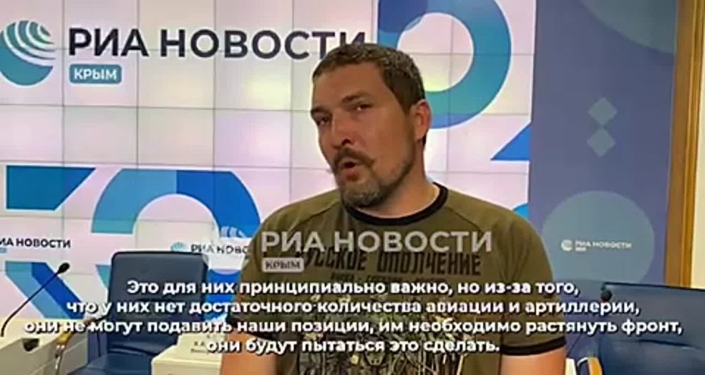 ��� ���������� ��������� ���������� ����, ����� "��������� ���������"