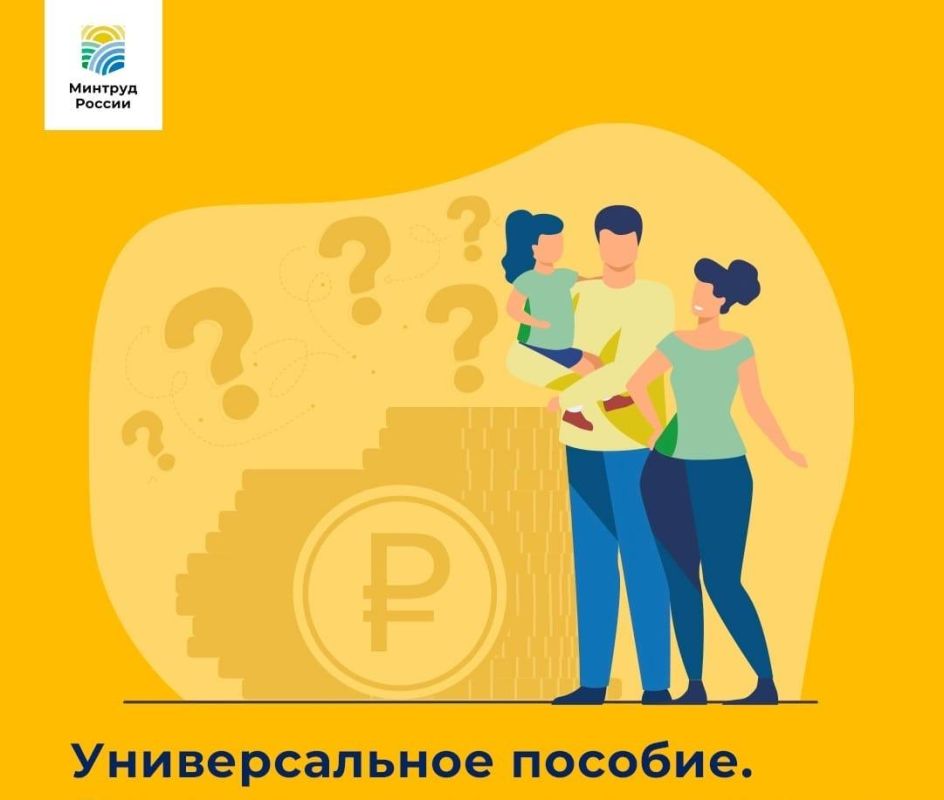 ����� �� ������ ������ �������� ������ �������?