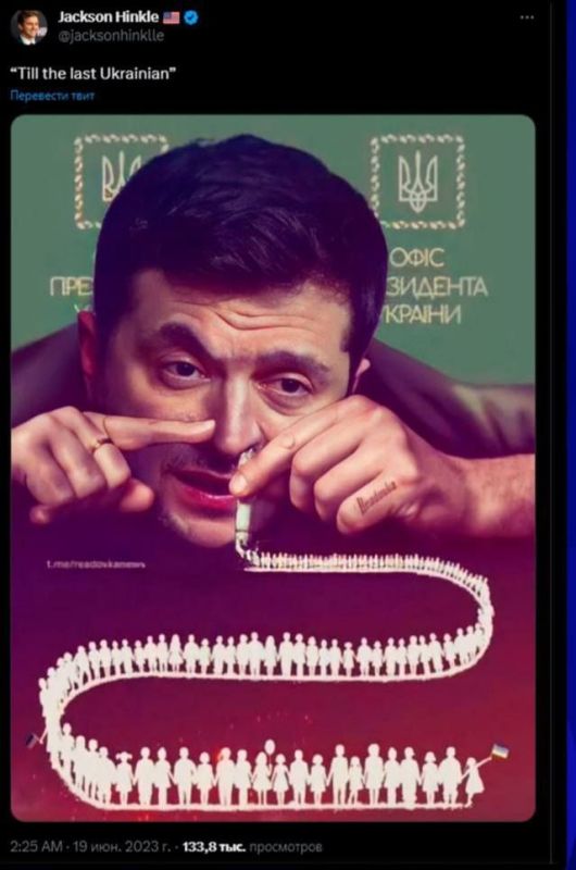 ������������ ��������� ������� �����, ����������� ����������������, ������� ����� ����: �� ���������� ��������!