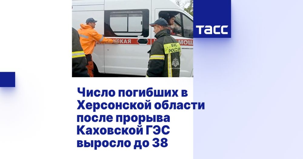 ����� �������� � ���������� ������� ����� ������� ��������� ��� ������� �� 38